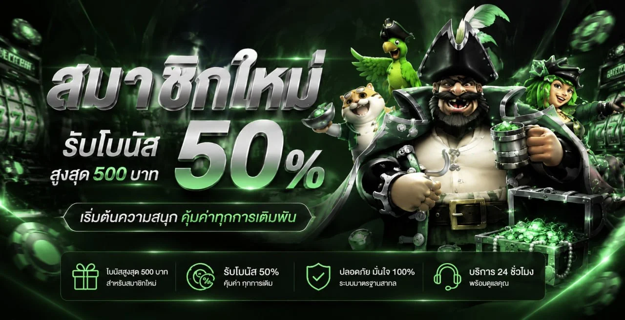 GOAT223 ทางเข้าเว็บหลัก สมัครและเข้าสู่ระบบล่าสุด