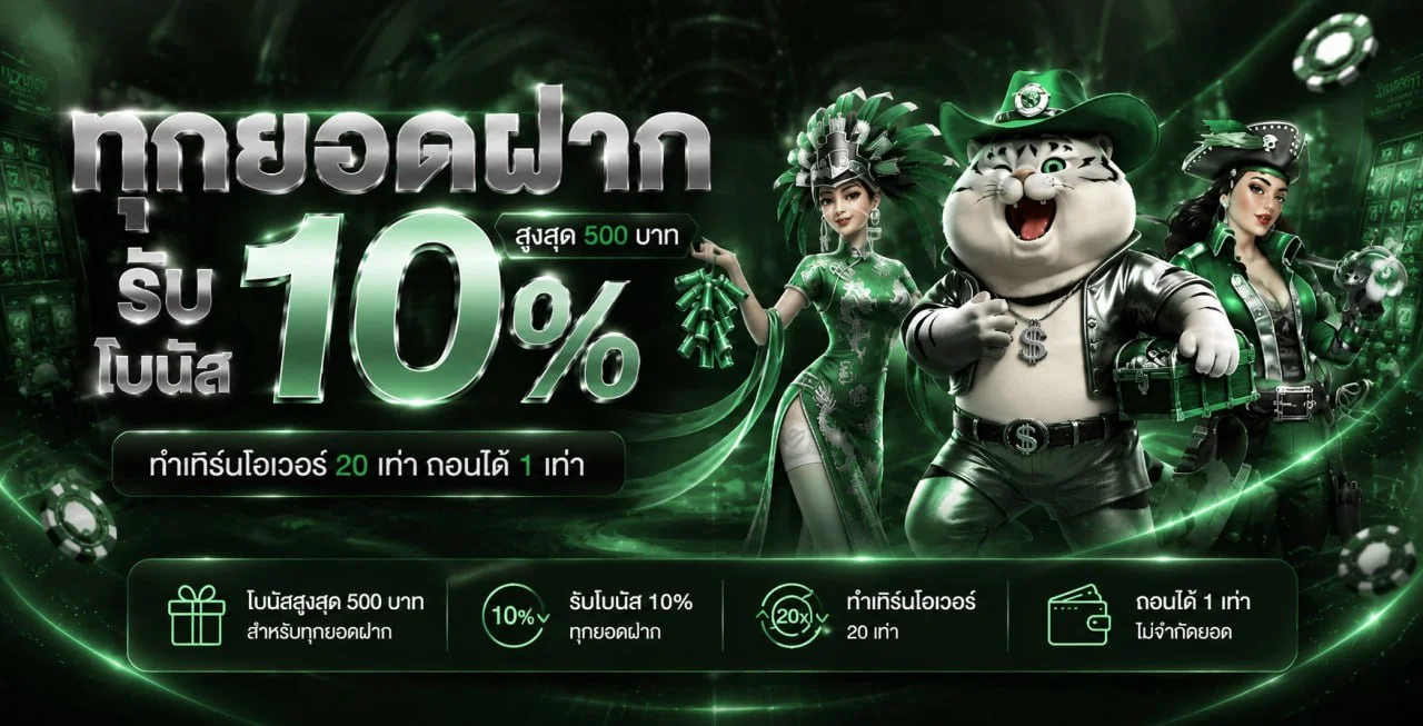 GOAT223 ทางเข้าเว็บหลัก สมัครและเข้าสู่ระบบล่าสุด