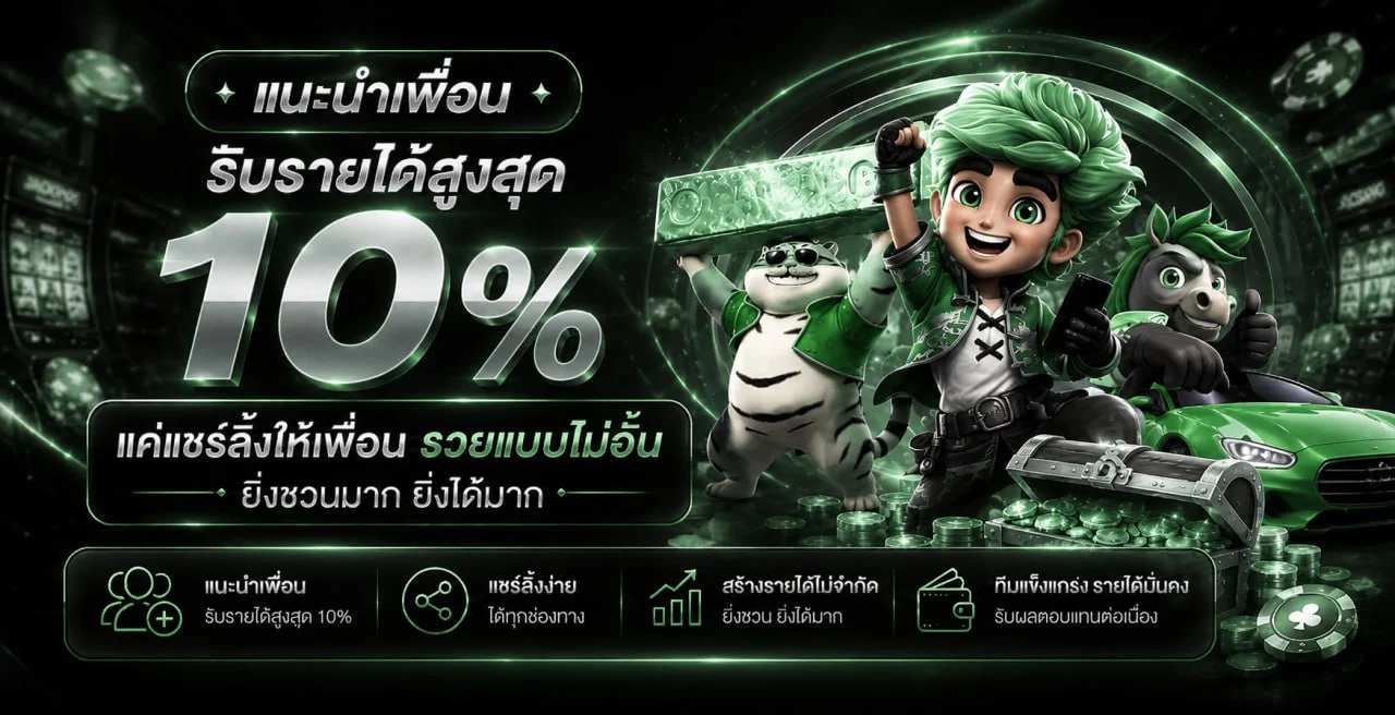 GOAT223 ทางเข้าเว็บหลัก สมัครและเข้าสู่ระบบล่าสุด